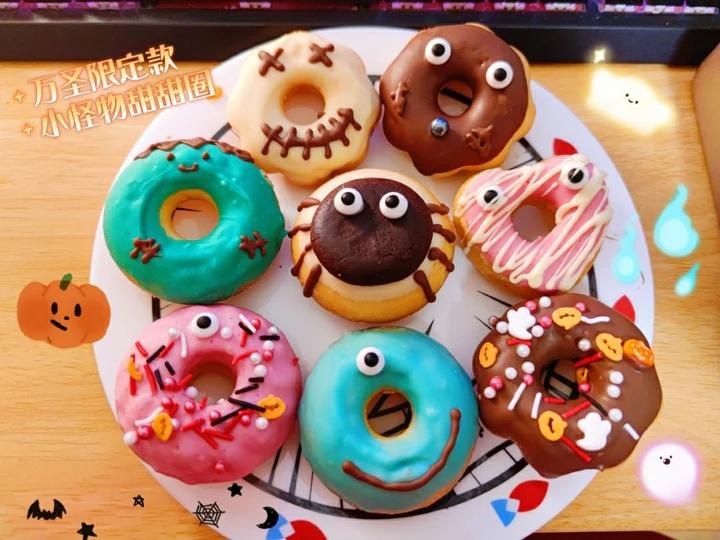 甜甜圈（家用烤箱版）