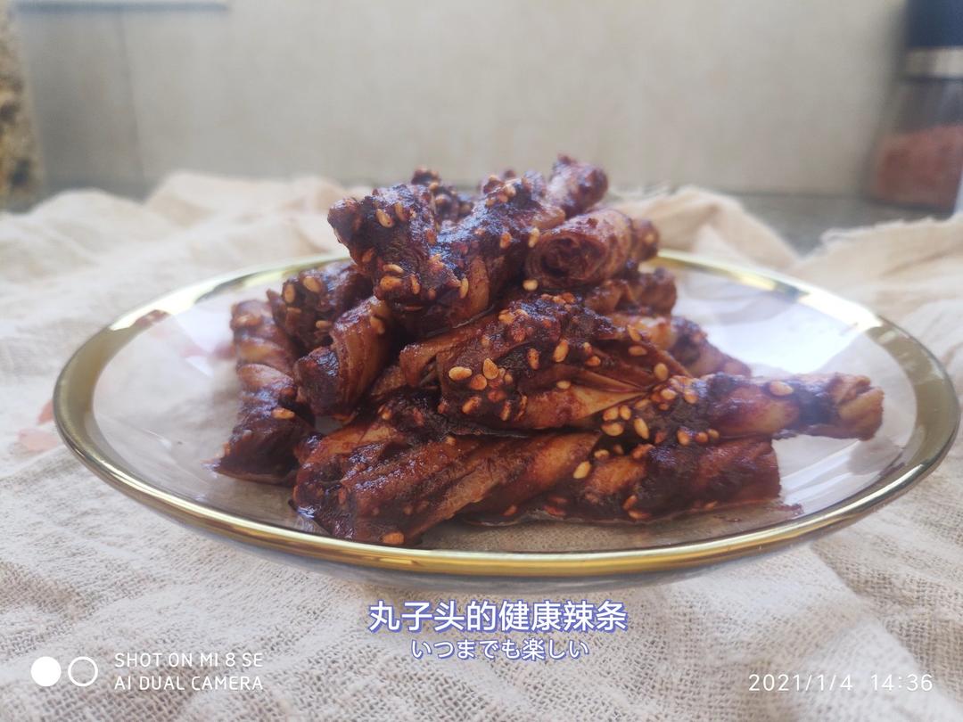 家庭版小辣条