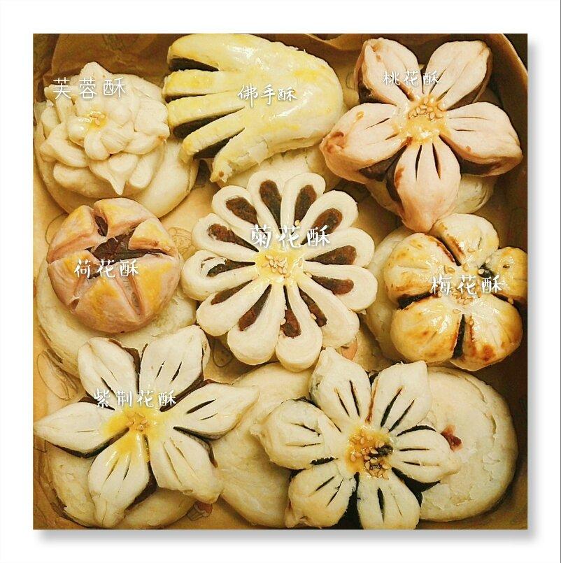 鲜花玫瑰饼（北京糕点）