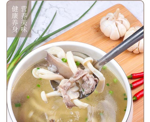 三鲜菌王汤（白蘑菇，白玉菇，平菇）的做法