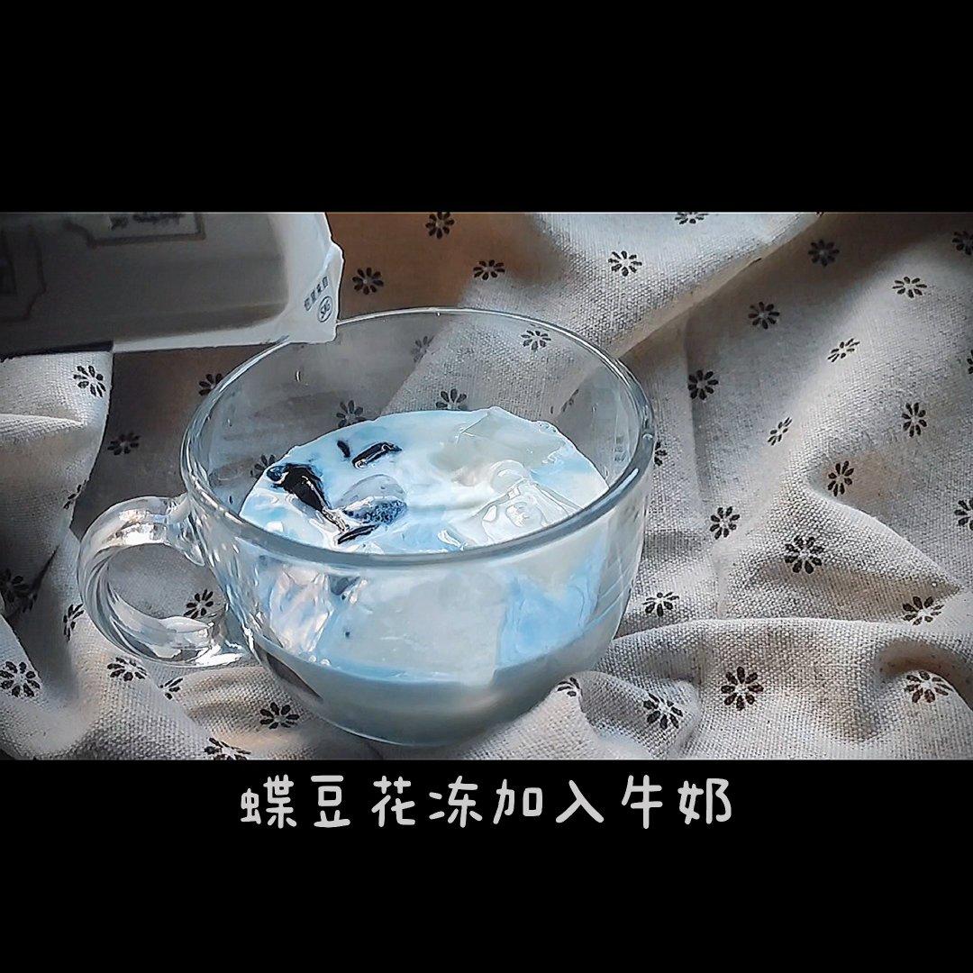 星辰大海(白凉粉)