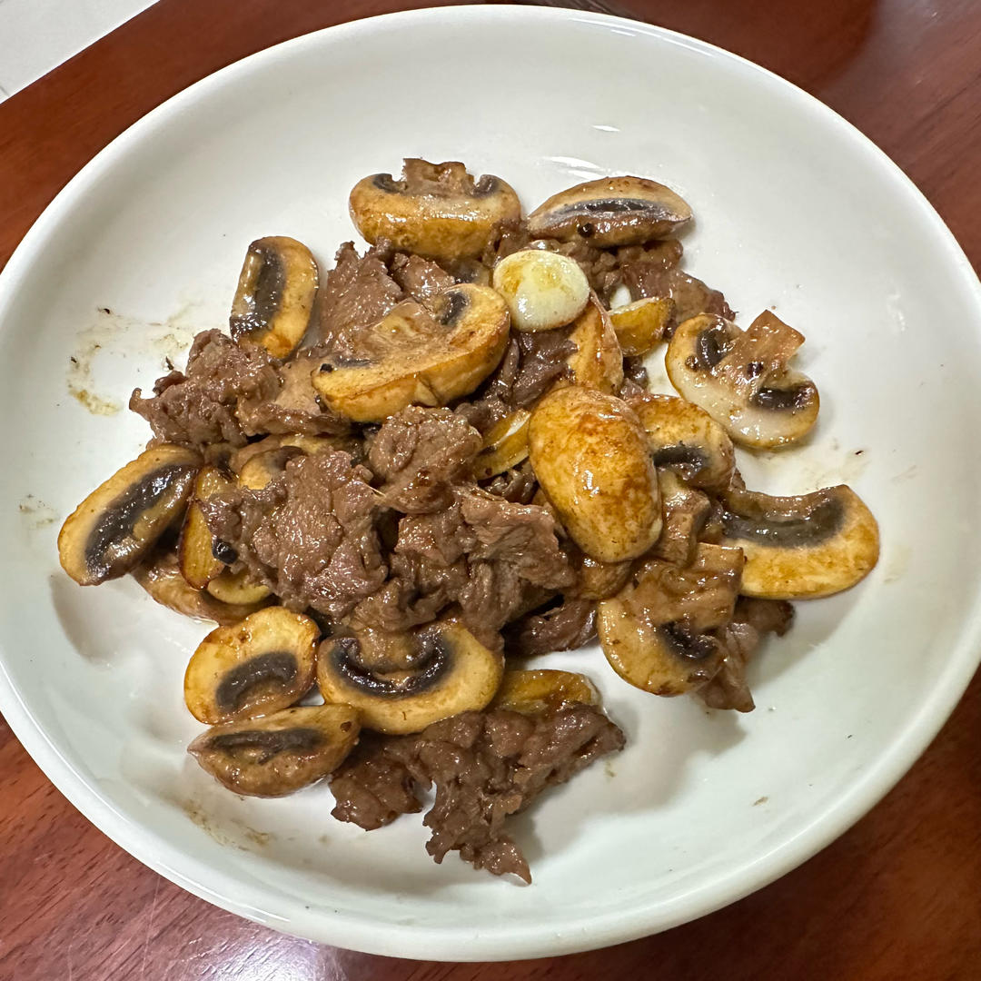 蒜香口菇牛肉粒