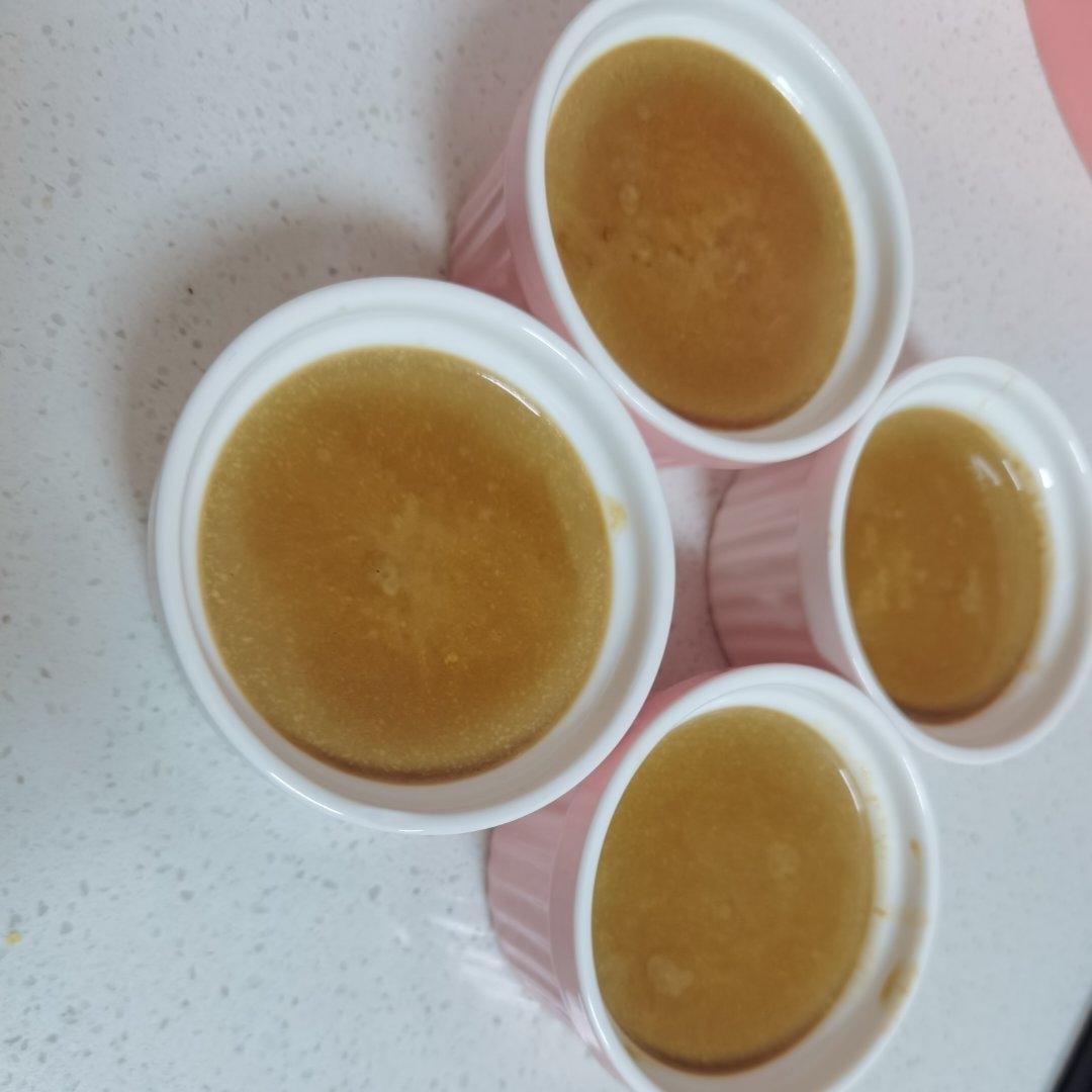 咖啡冻☕️（消耗淡奶油）