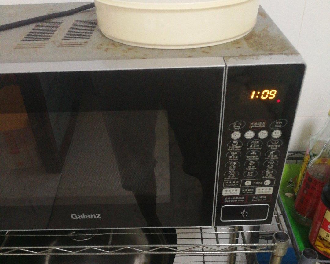 快手微波炉燕麦粥的做法 步骤3