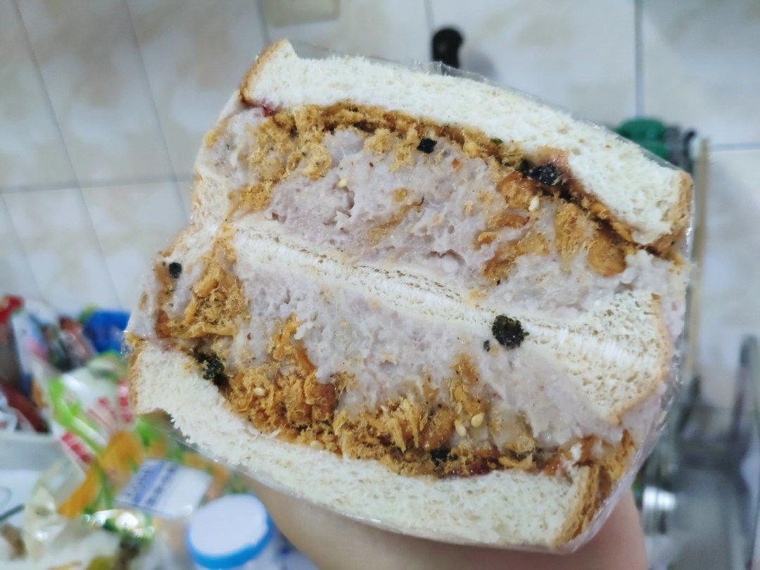 芋泥肉松吐司