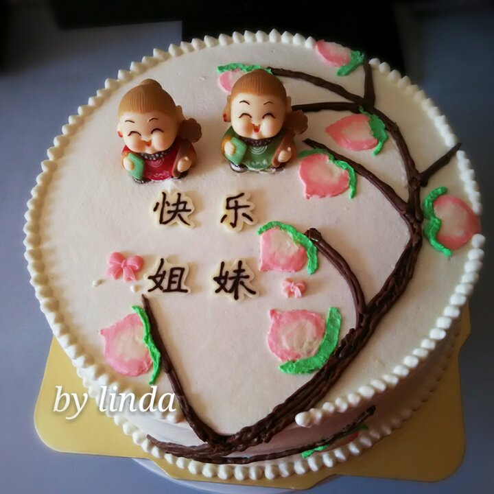 祝寿蛋糕