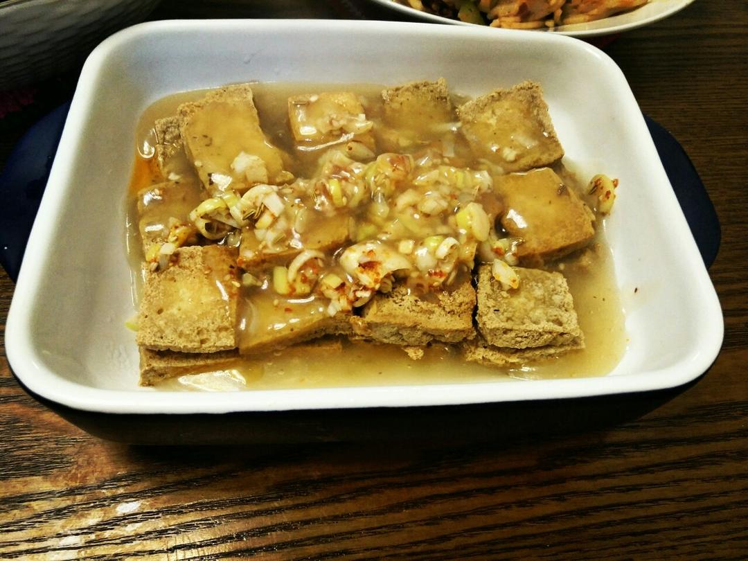 自制臭豆腐