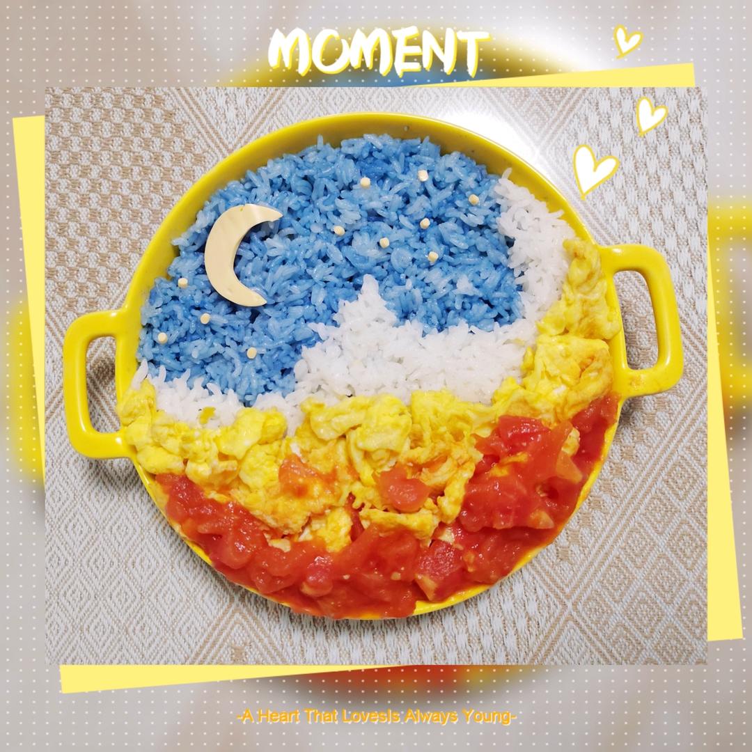 星空🌃番茄鸡蛋盖饭