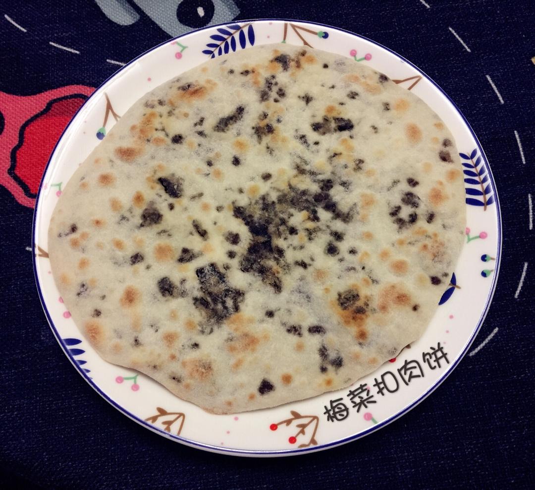 简单易操作的——梅菜扣肉饼