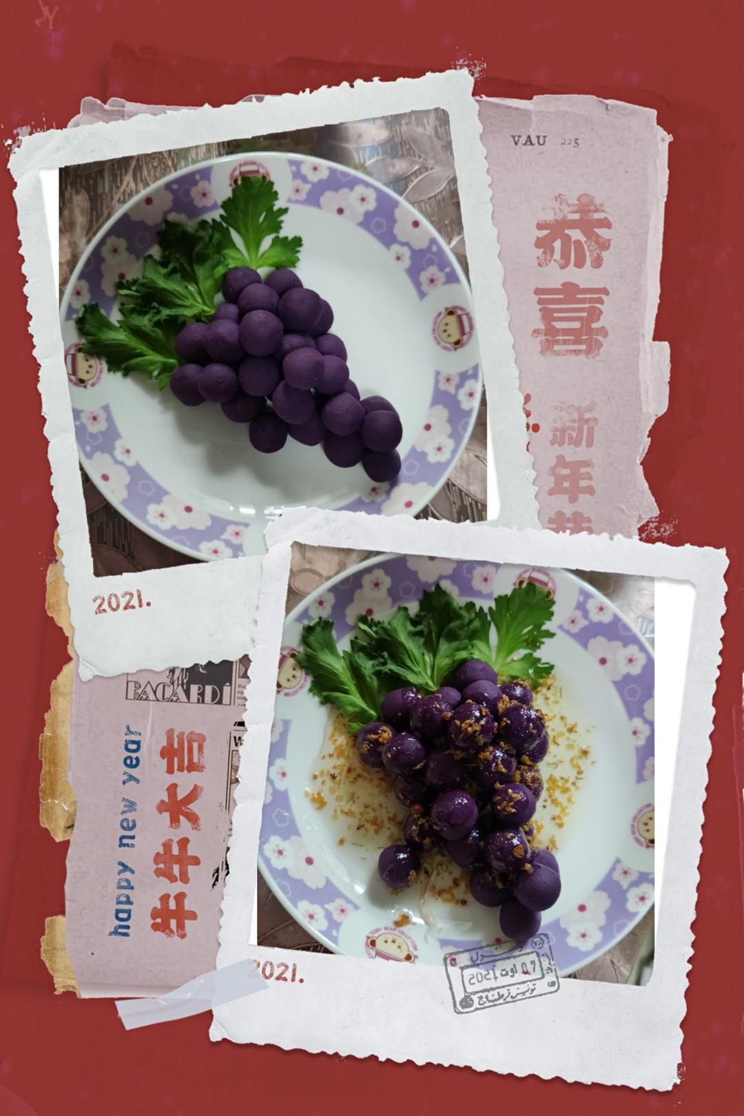 除夕年夜饭｜紫气东来