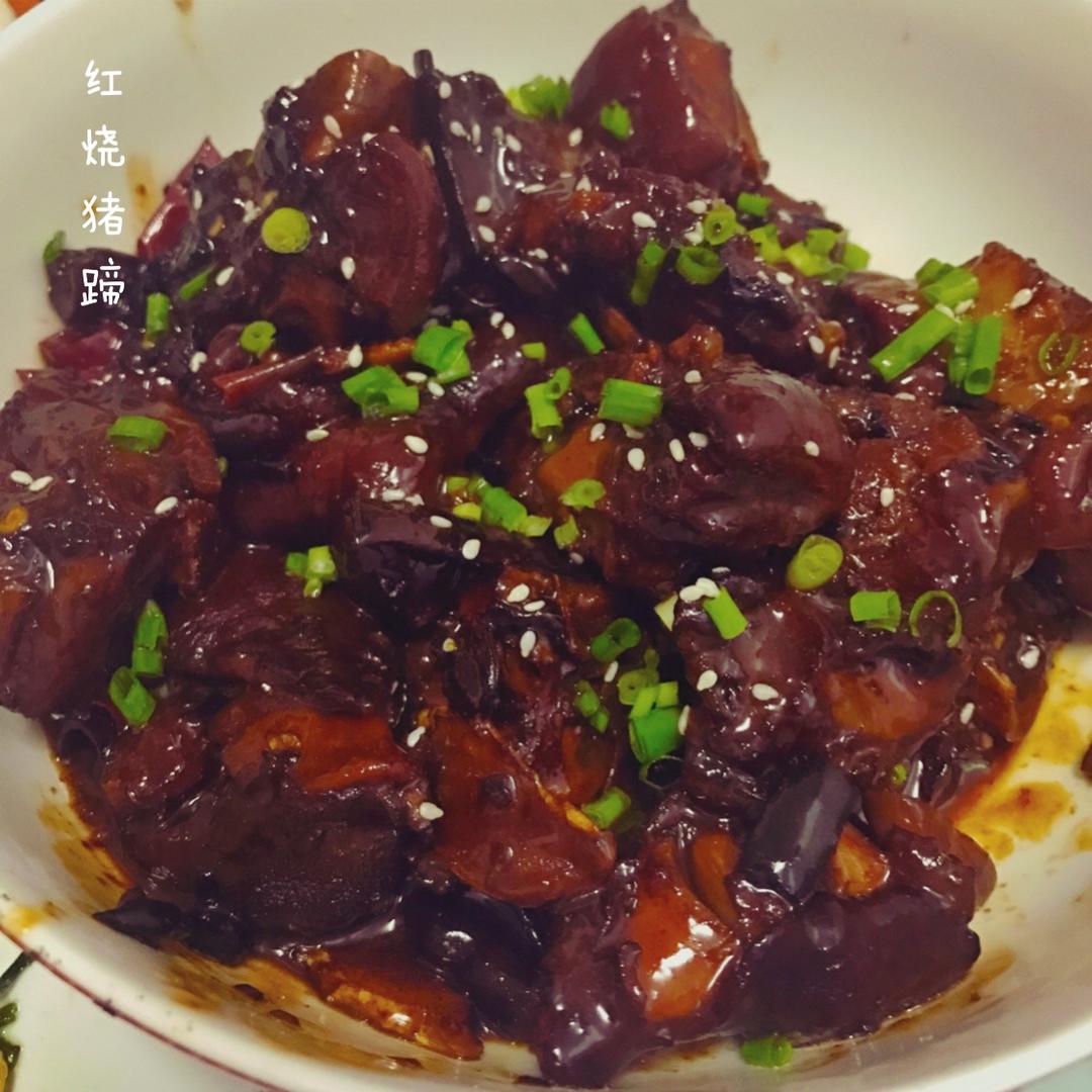 美味的家常菜：红烧猪蹄
