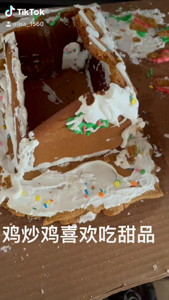 美食大集中