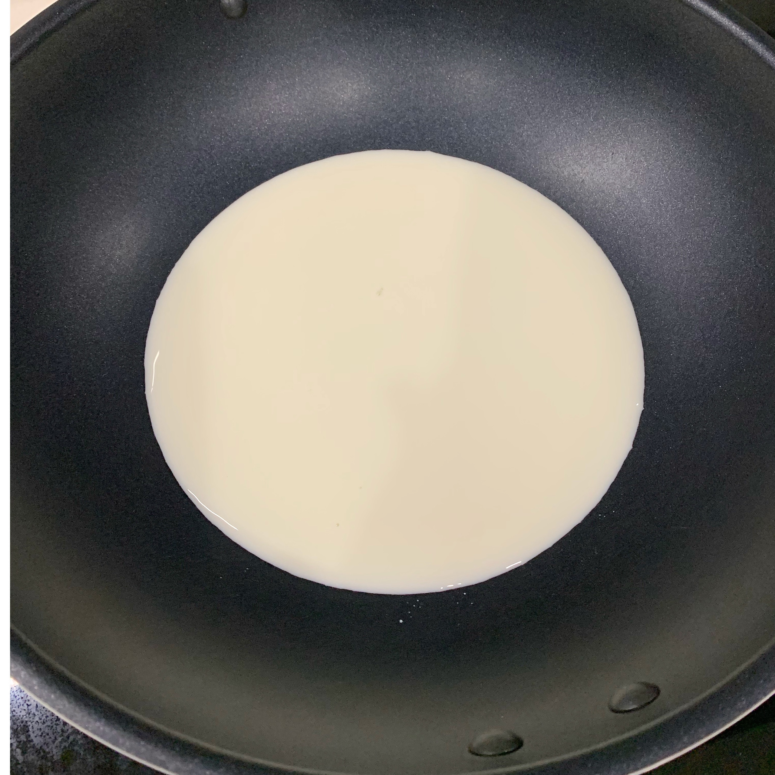自制牛奶麻薯奶茶的做法 步骤1