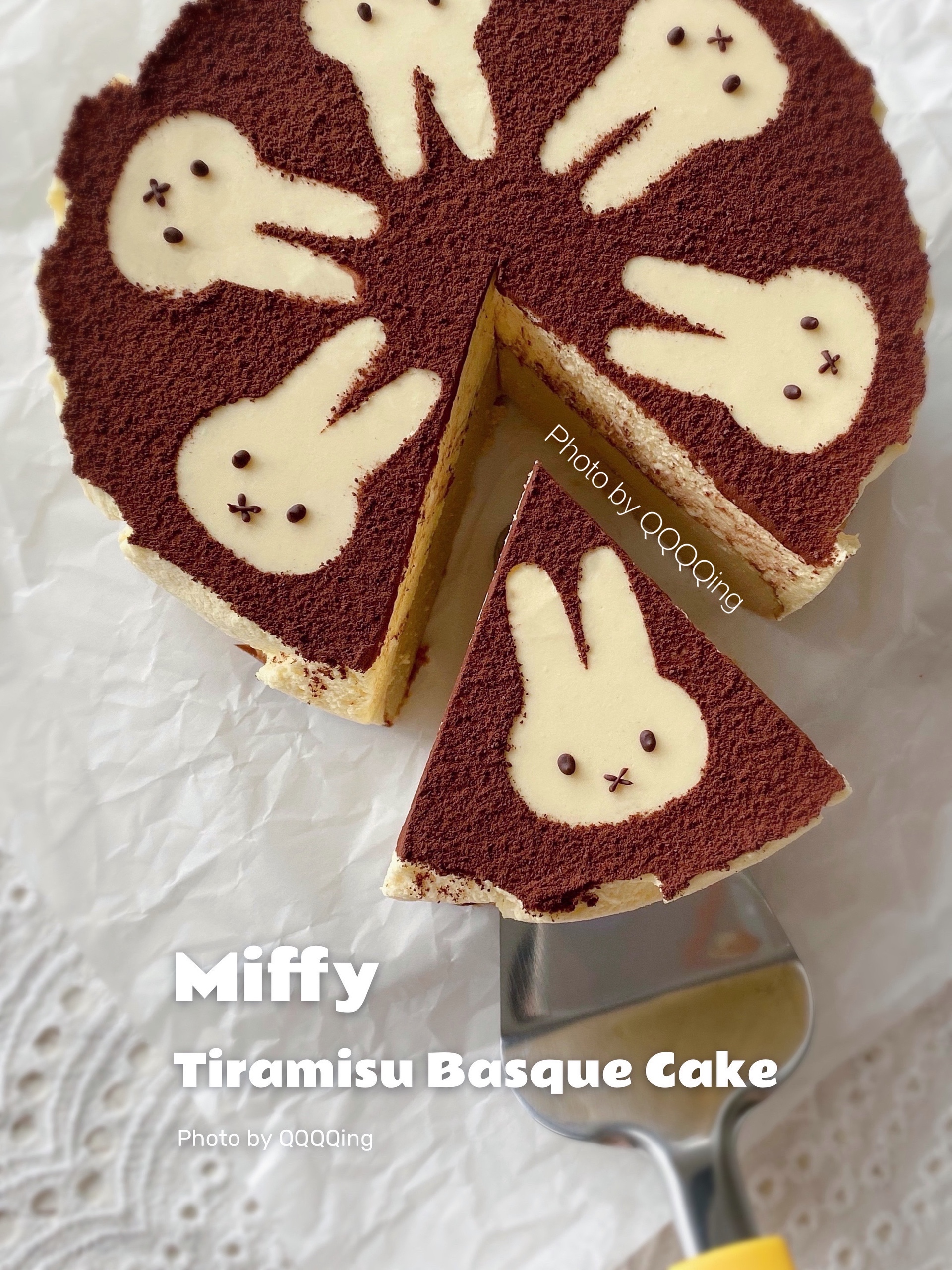 米菲兔☕️咖啡提拉米苏巴斯克蛋糕