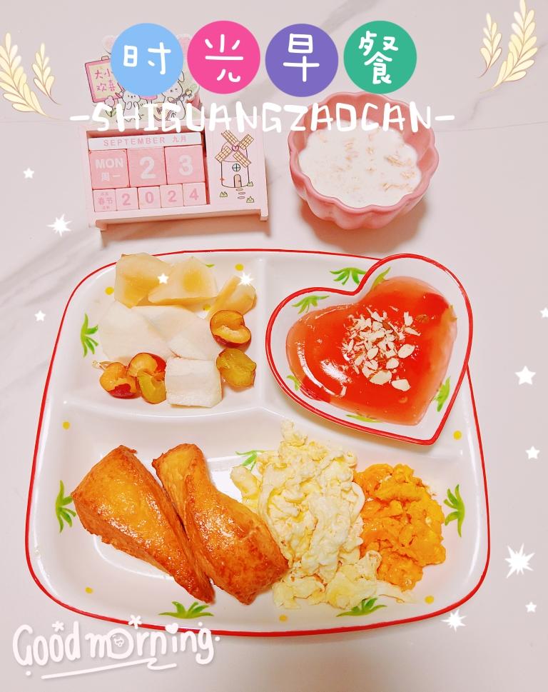 小学生简单早餐