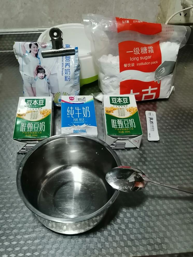 纯奶手撕吐司的做法 步骤1