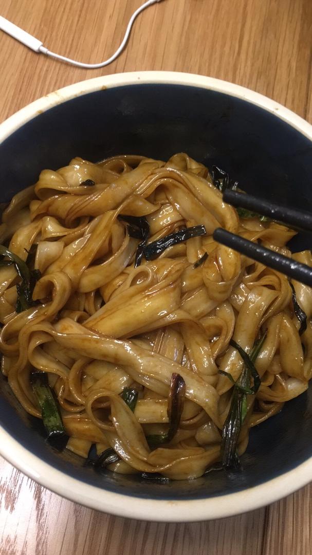 葱油拌面Spring Onion Noodles