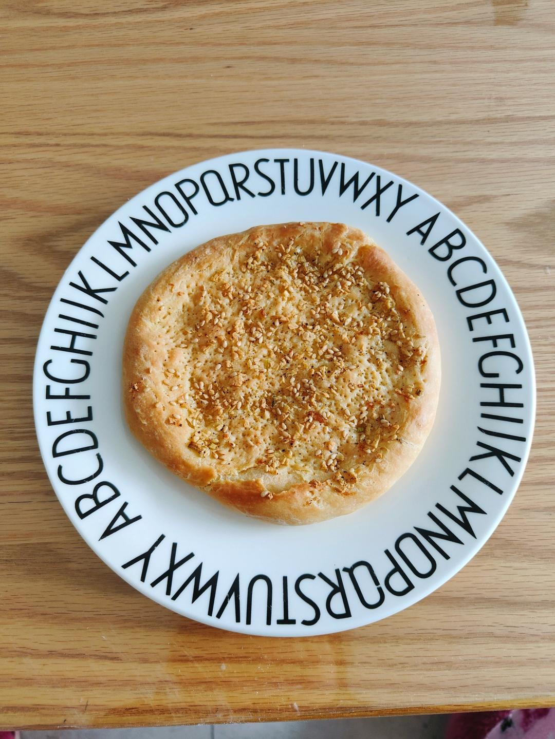 家常做法新疆烤馕