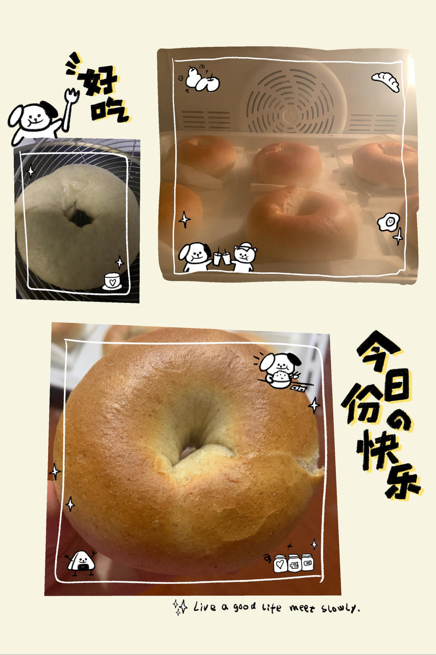 全麦贝果🥯