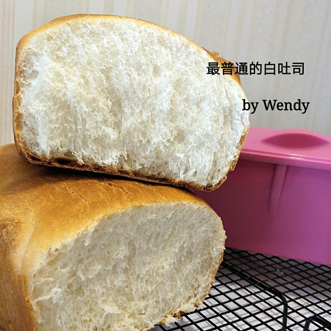 庞多米（经典白吐司）