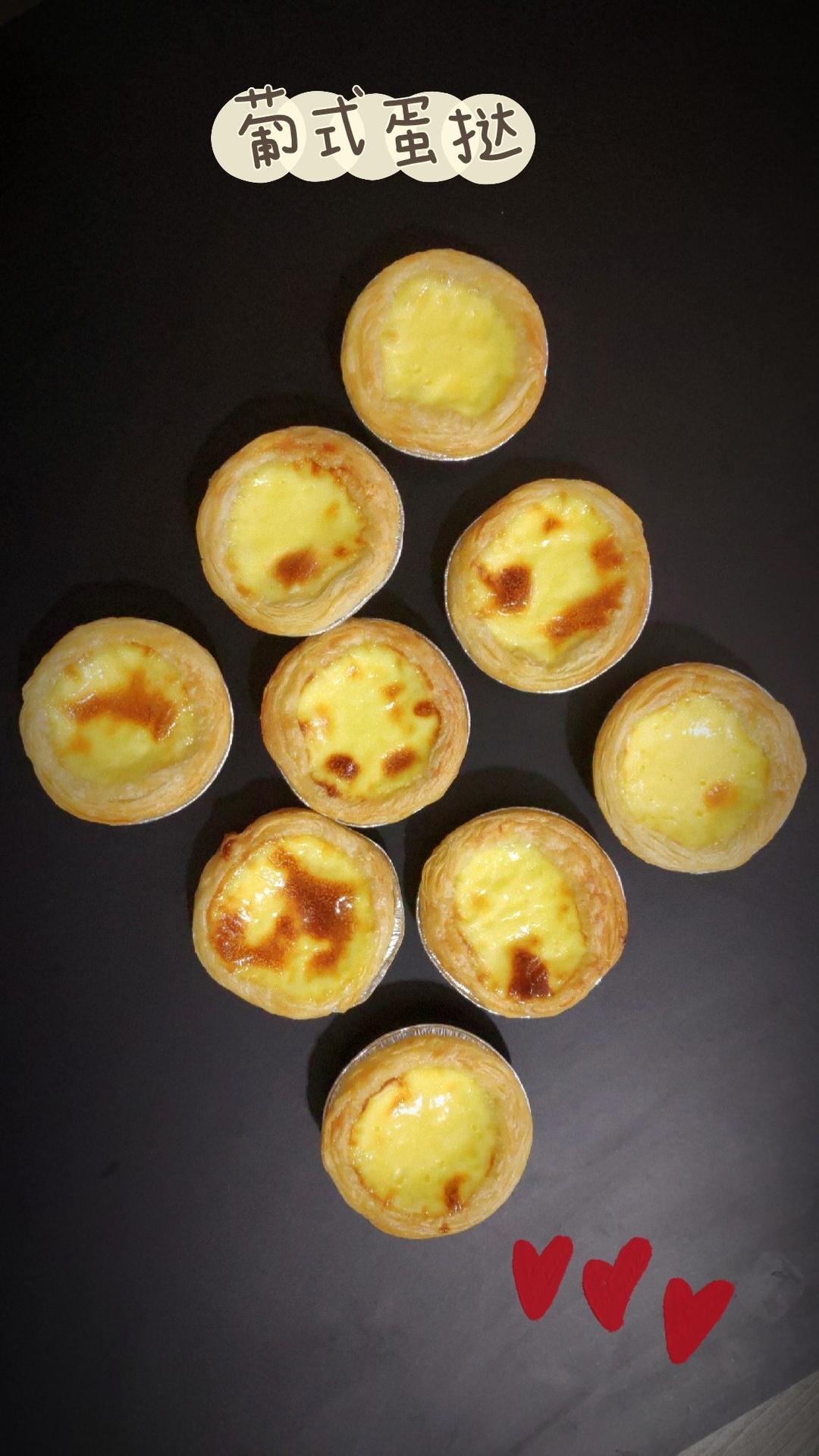 秒杀KFC葡式蛋挞