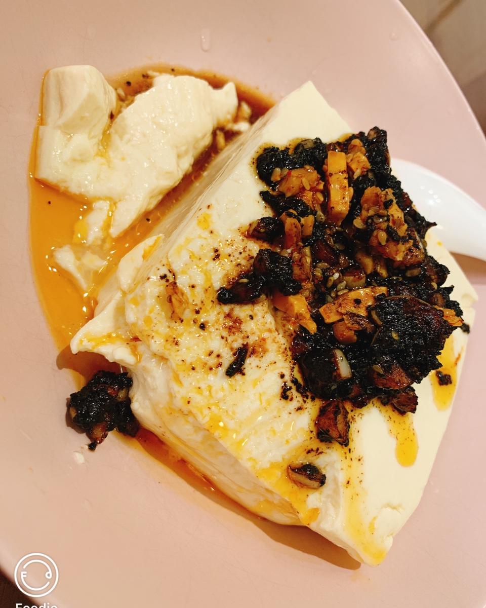 凉拌豆腐