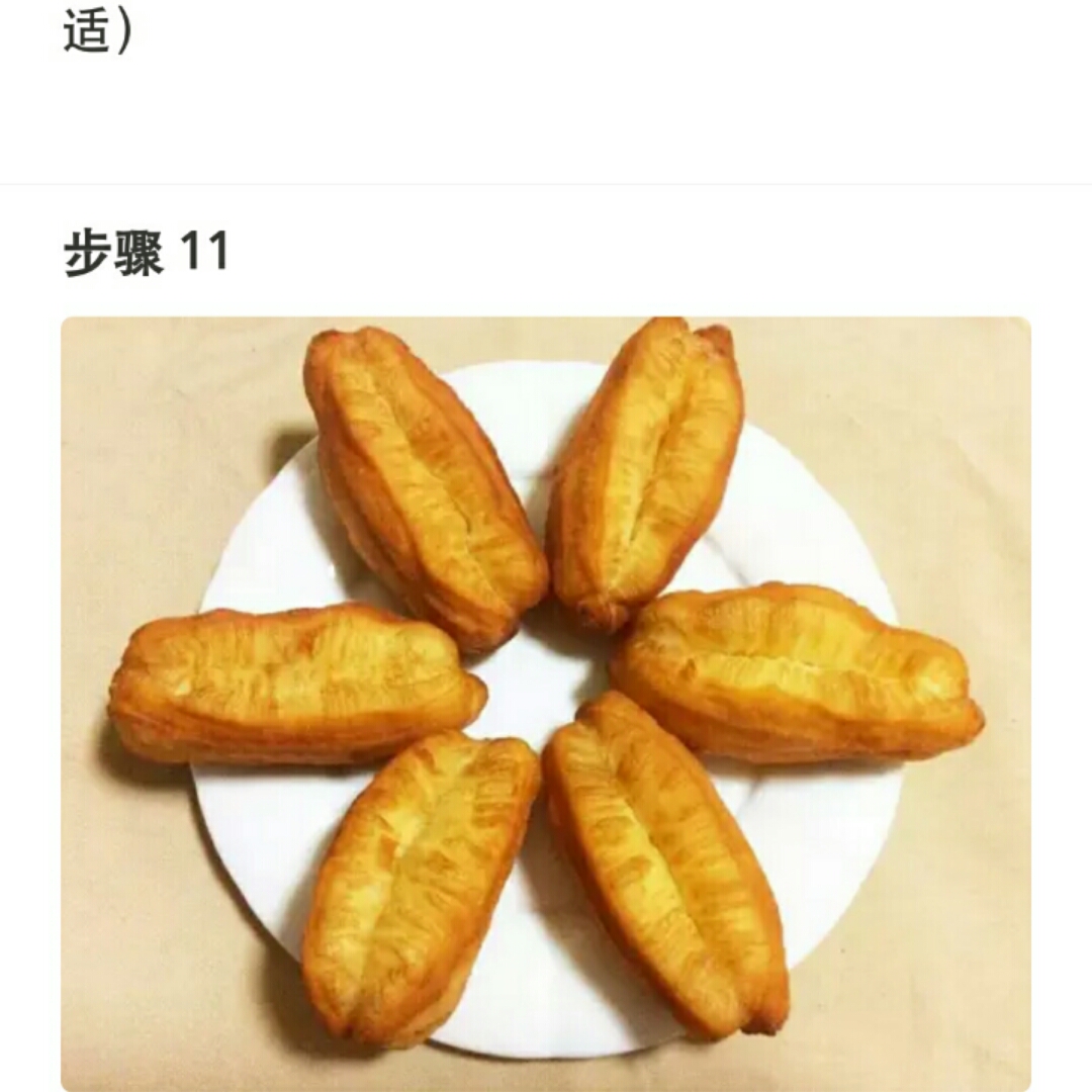 清清还是清清