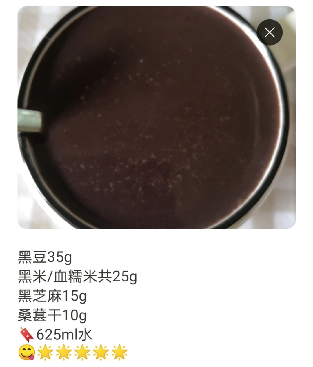姐妹～养好卵巢，才能年轻漂亮！