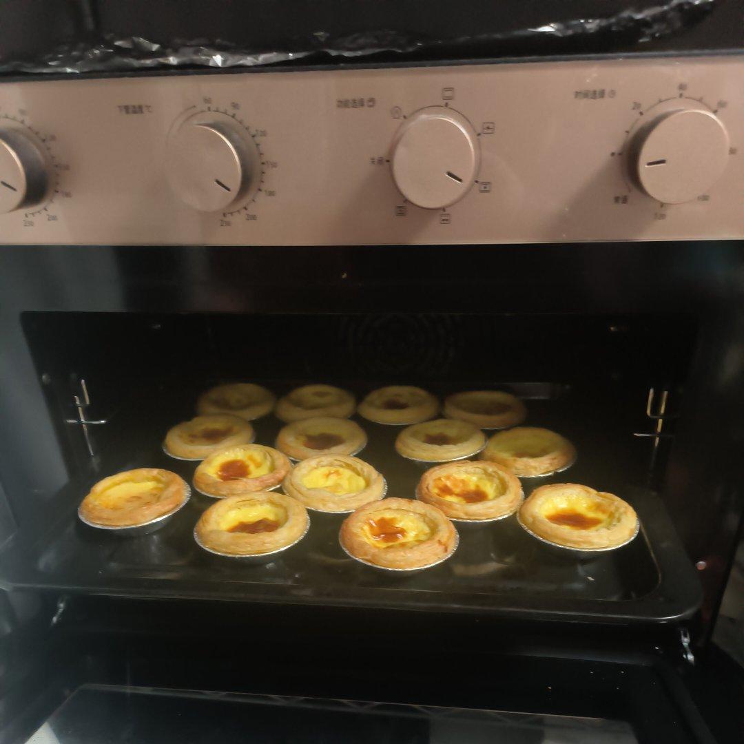 零失败【葡式蛋挞】蛋挞液蛋塔（无淡奶油 全蛋）