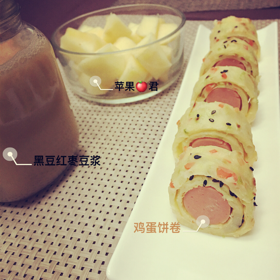 鸡蛋摊饼