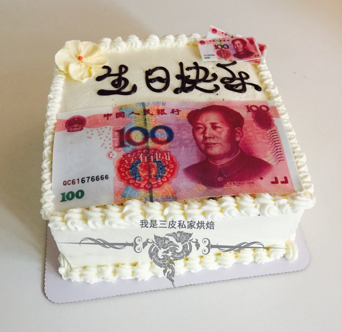 我是三皮的绚烂烘焙史