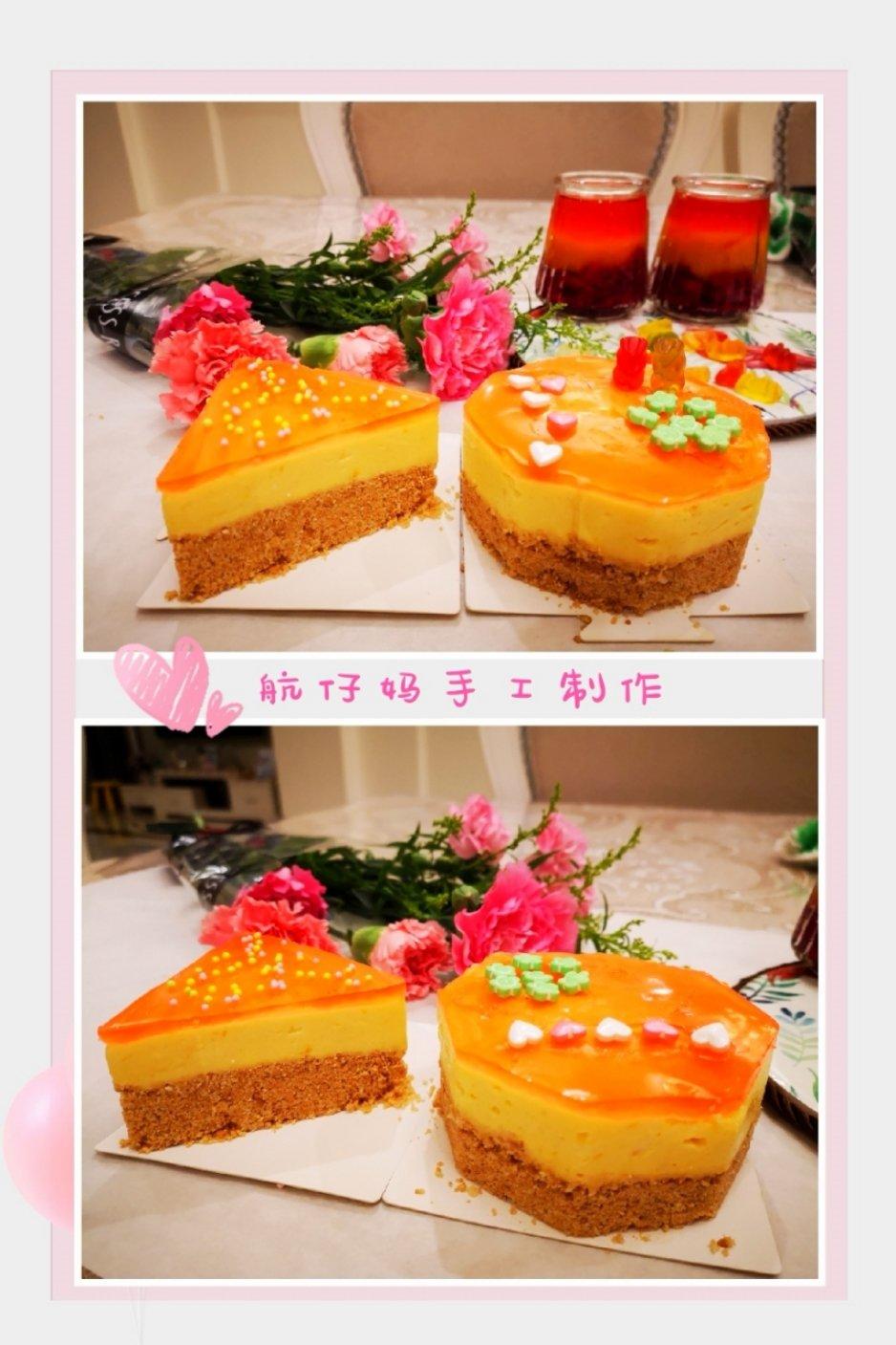 芒果慕斯蛋糕