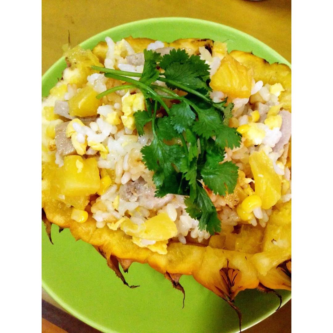 菠萝饭