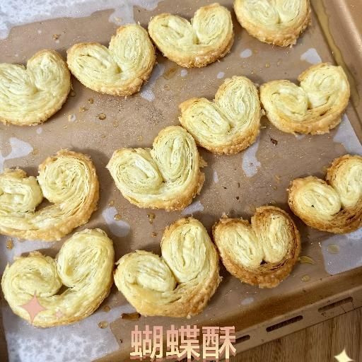 紫色心晴爱烘焙