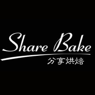 share烘培培训工作室