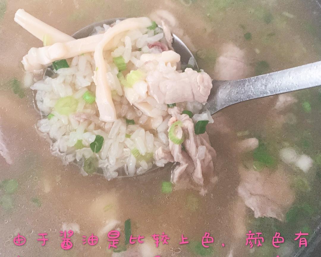 潮汕鱿鱼干瘦肉砂锅粥的做法