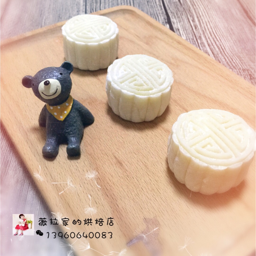 《Tinrry下午茶》冰皮月饼（奶黄馅）