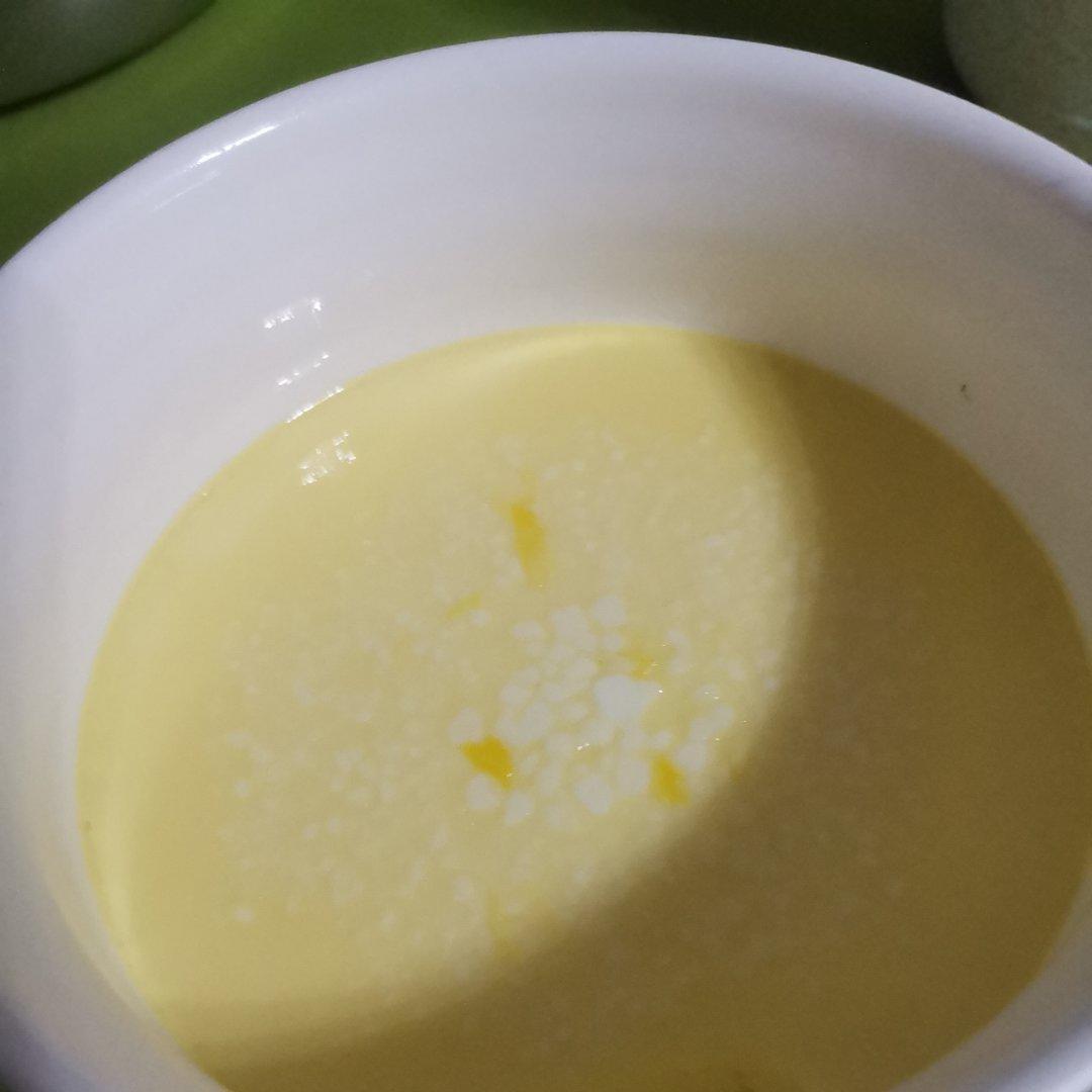 牛奶炖蛋（消耗快过期的牛奶，减脂可吃哦）