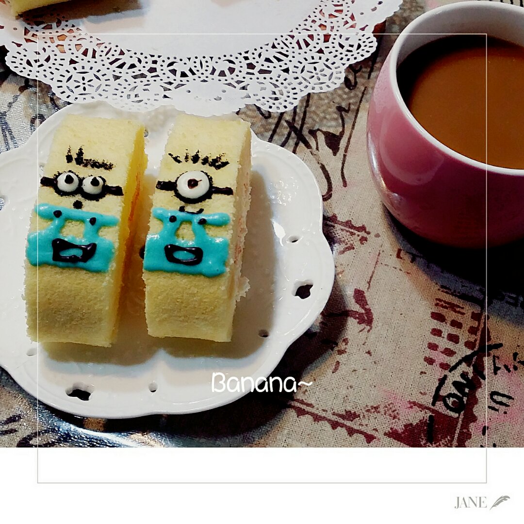 零七八碎