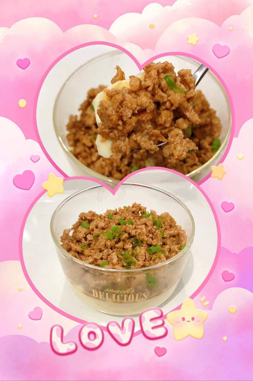 巨嫩滑肉末蒸蛋 大人小孩都爱吃