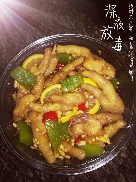 抖音网红鸡爪