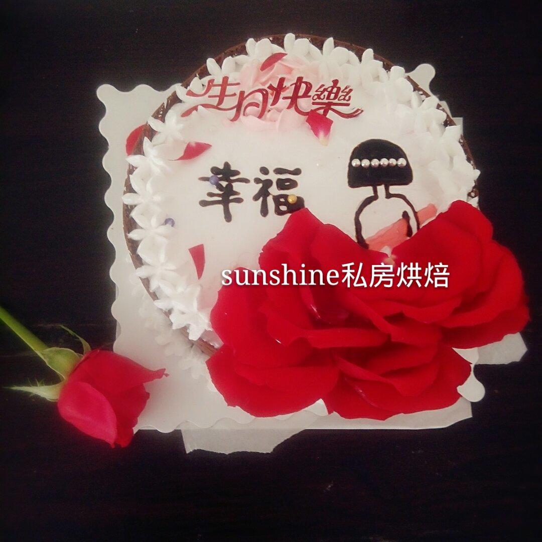 水果奶油【生日蛋糕】