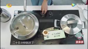 赵薇版麻油沙姜鸡的做法 步骤6