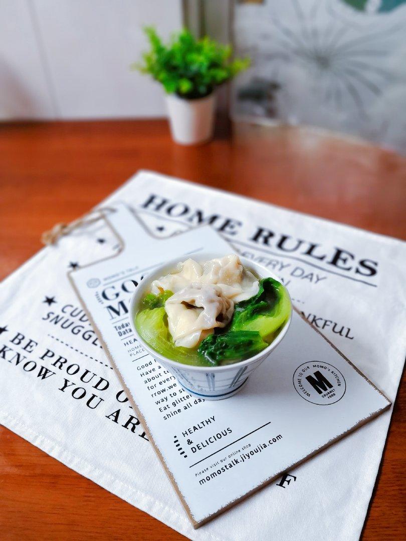 花朵小馄饨〖调馅+汤底+包法〗