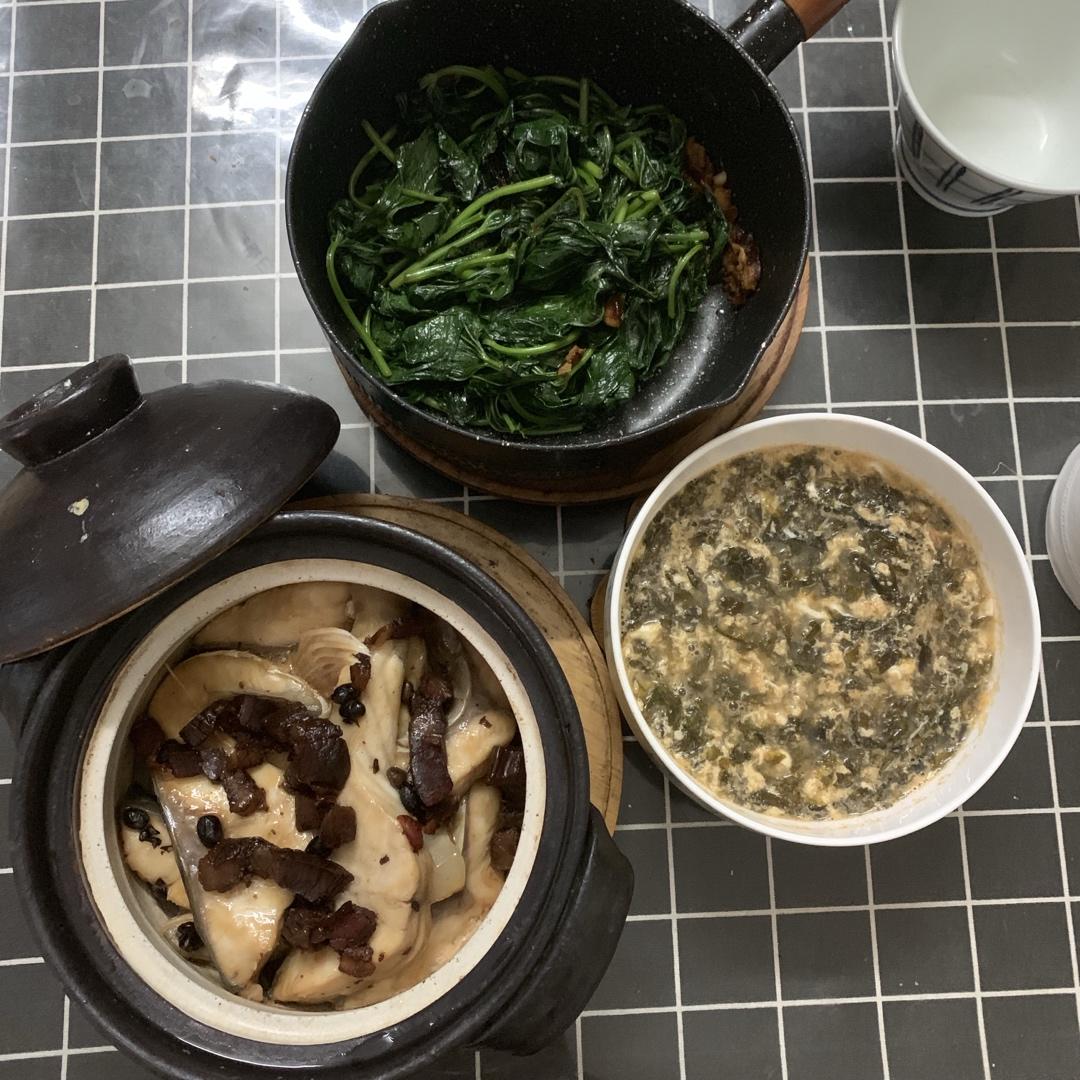 好好吃饭