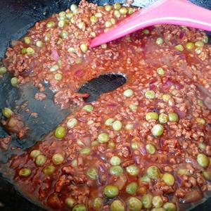 肉沫茄子煲的做法 步骤9