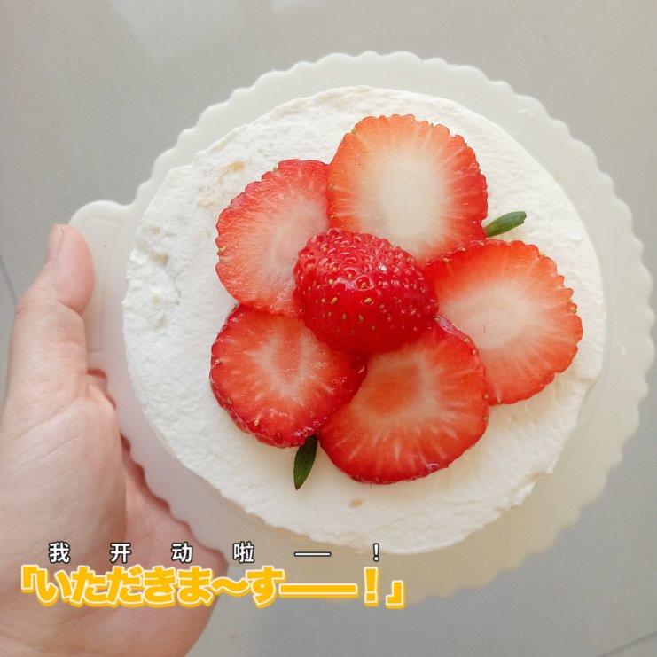 送给你一朵小红花|草莓盒子蛋糕