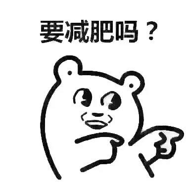 走在右边倩