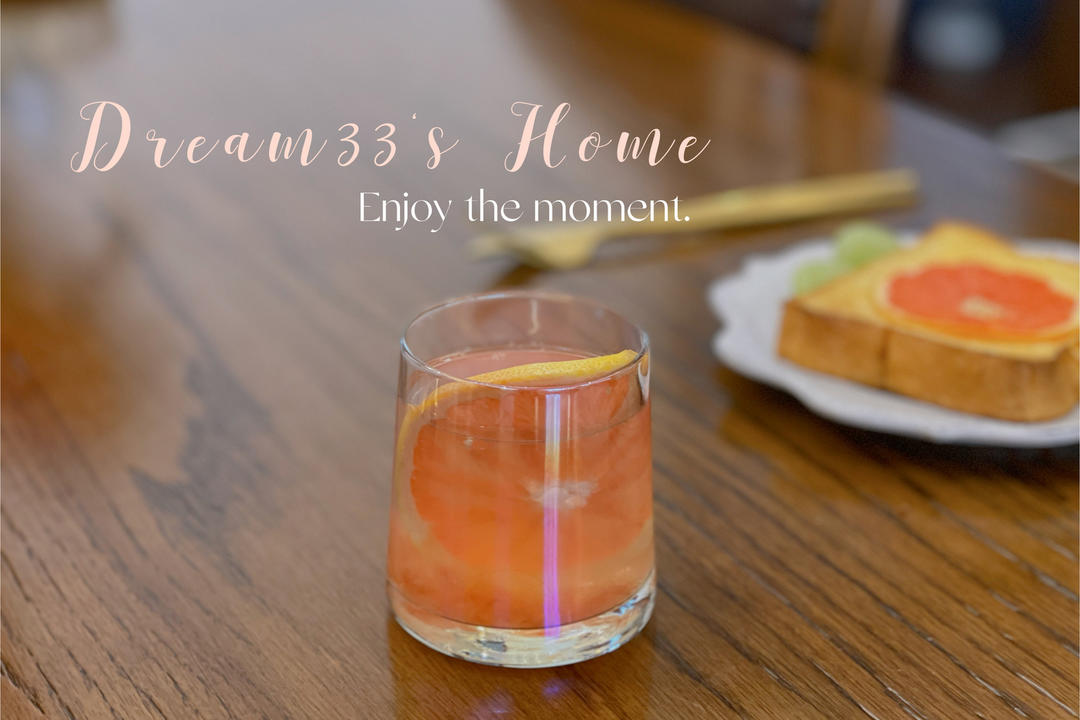 薄荷西柚气泡水