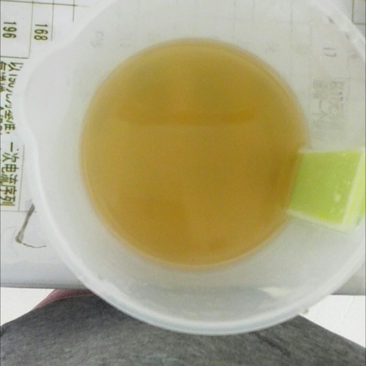 苹果汁